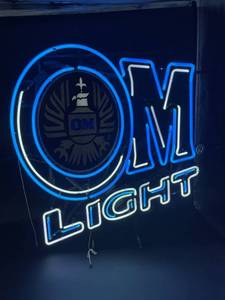 lot 26 image: Old Milwaukee Light Neon Sign with Hood