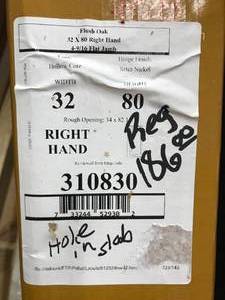 FLUSH OAK INTERIOR DOOR