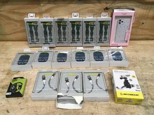 lot 114 image: Lot of Apple Watch, Cell Phone Case and Go Pro Accessories