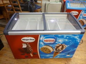 lot 12 image: Liebherr Novelty Impulse Chest Freezer