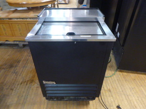 lot 14 image: True Mug Chiller