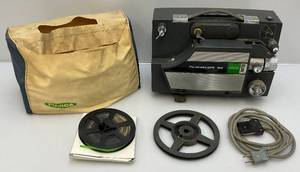 lot 53 image: FUJICASCOPE M3 Film Projector