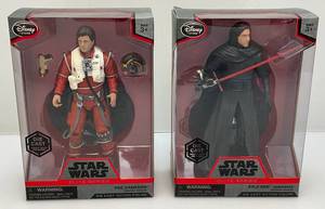 lot 68 image: Misc. STAR WARS Elite Series Die Cast Action Figures (NIB)