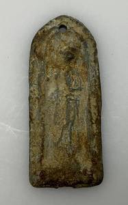 lot 152 image: Very Old Buddhist Amulet