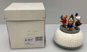 lot 236 image: KWO Spieldose Winter Kinder Klein (NIB) (CL)