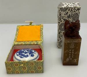 lot 254 image: Oriental Soapstone Stamp With Ink (CL)
