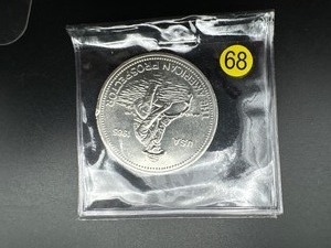 lot 68 image: 1985 Engelhard 1 Oz. Silver Prospector