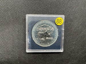 lot 88 image: 1985 Moose  90% Uncirculated Canadian Silver Dollar