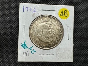 lot 46 image: 1952 High Grade Washington-Carver Commemorative Silver Half Dollar