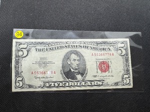 lot 94 image: 1963 Series Red Seal $5 Bill