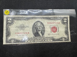 lot 95 image: 1953 Series Red Seal $2 Bill