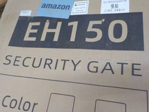 EH1 50 Metal Security Gate White...