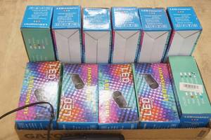 lot 145 image: LED spot light