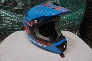 lot 301 image: helmet