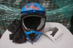 lot 305 image: helmet