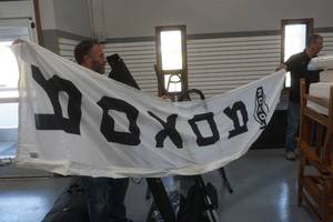 lot 341 image: flag displays