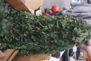 lot 475 image: camouflage blind net