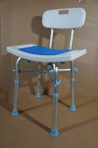 lot 199 image: Safety Shower Chair