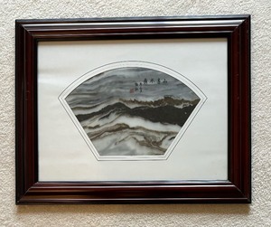 lot 75 image: Asian Style Framed Stone Artwork
