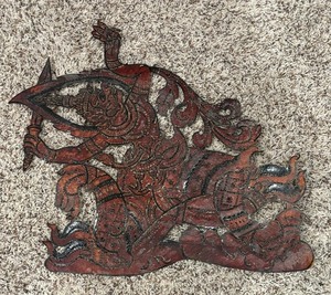 lot 79 image: Vintage Indonesian Leather Art