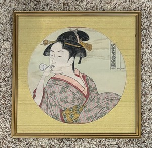 lot 103 image: Lovely Framed Tapestry