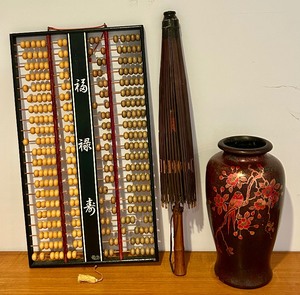 lot 63A image: Artistic Asian Lot Including an Abacus, Umbrella and Vase