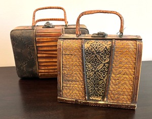 lot 150 image: Two Vintage Woven Handbags