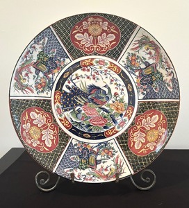 lot 171 image: SM of Japan Platter and Stand