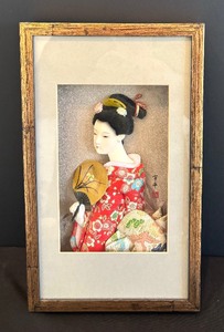lot 187 image: Asian Shadow Box Decor