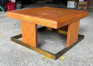 lot 233 image: Vintage Wooden and Brass Coffee Table