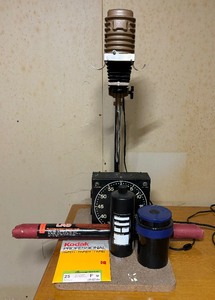 lot 238 image: 35mm Enlarger for Printing, Car Lab Darkroom Timer, Photo Paper, Bright Lab Safe and More