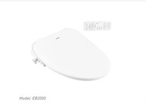 lot 95 image: Moen Model EB2000  5-Series Electronic Bidet Seat - White