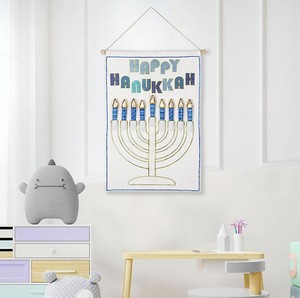 lot 359 image: NEW Members Mark Kids Menorah and Candle Set