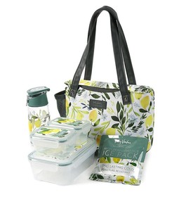 lot 409 image: NEW Arctic Zone Artists Collection Expandable Lunch Box - Lemon Yellow