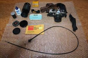 lot 497 image: Pentax Camera Kit with Lens and Accessories