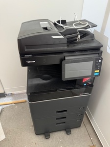 lot 479 image: Toshiba e-STUDIO2000AC Multifunction Printer - Untested