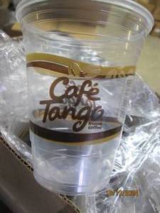 case of 300 16 oz plastic cups...