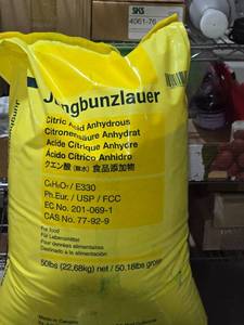 lot 358 image: Jungbunzlauer Citric Acid Anhydrous 50lb Bag
