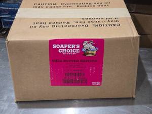 lot 396 image: Soapers Choice Shea Butter Refined 33 lbs