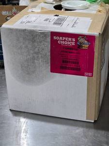 lot 398 image: Soapers Choice Cosmetic Avocado Oil - 35 lbs thats 34 full