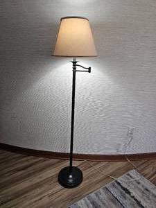 lot 40 image: Contemporary Swingarm Floor Lamp