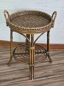lot 44 image: Rattan Tray Top Buttler Table