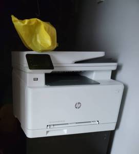 lot 152 image: HP Color Laser Jet Pro Printer MFP M277dw with Extra Ink