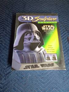 lot 247 image: 1997 Star Wars 3D sculpture puzzle