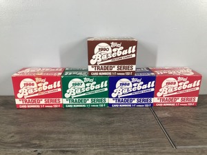 lot 525 image: 1986 - 1987 - 1988 - 1989 - 1990 Topps Traded Sets (5 sets total)
