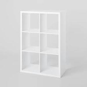 lot 50 image: 6 Cube Organizer - Brightroom-White