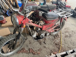 Vintage Honda Trail 90