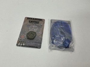 lot 9 image: Genuine Byzantine Empire Coin from 330AD-1453AD and Lapis Specimen