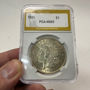 lot 19 image: 1921 PGA Silver Morgan Dollar
