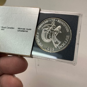 lot 47 image: 1983 Silver Canadian Dollar
